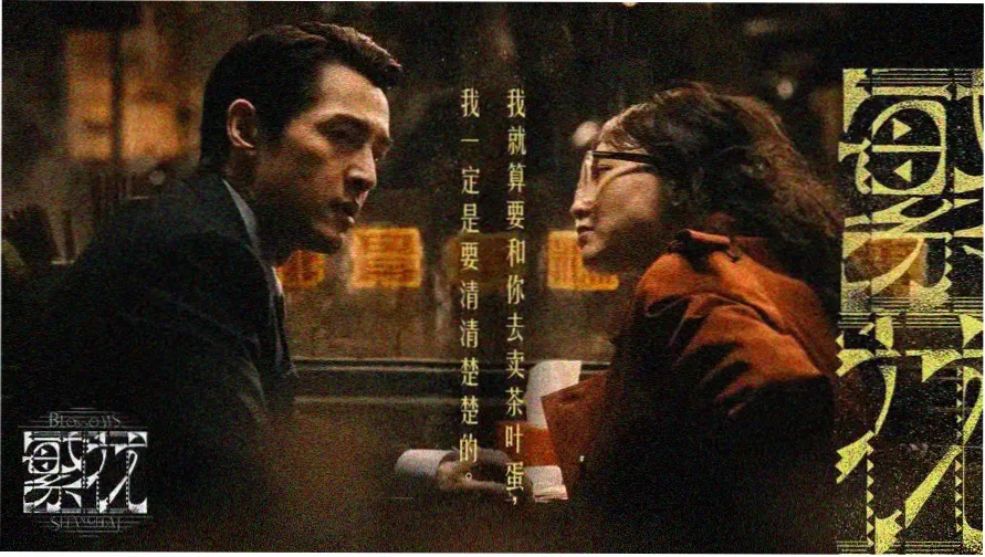 久久视频免费观看 热门推荐
