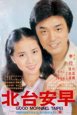 沉默的证人 久久视频免费观看
