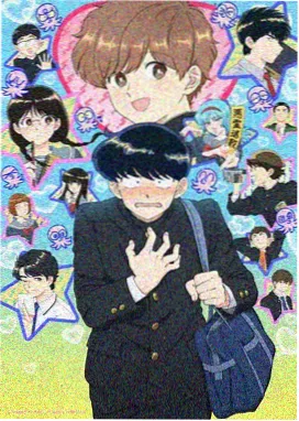 雾山五行·烽火 久久视频免费观看